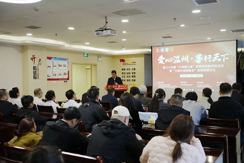 1 启动仪式现场